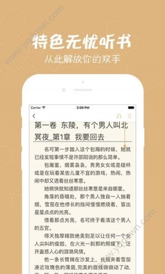 爱博体育平台app